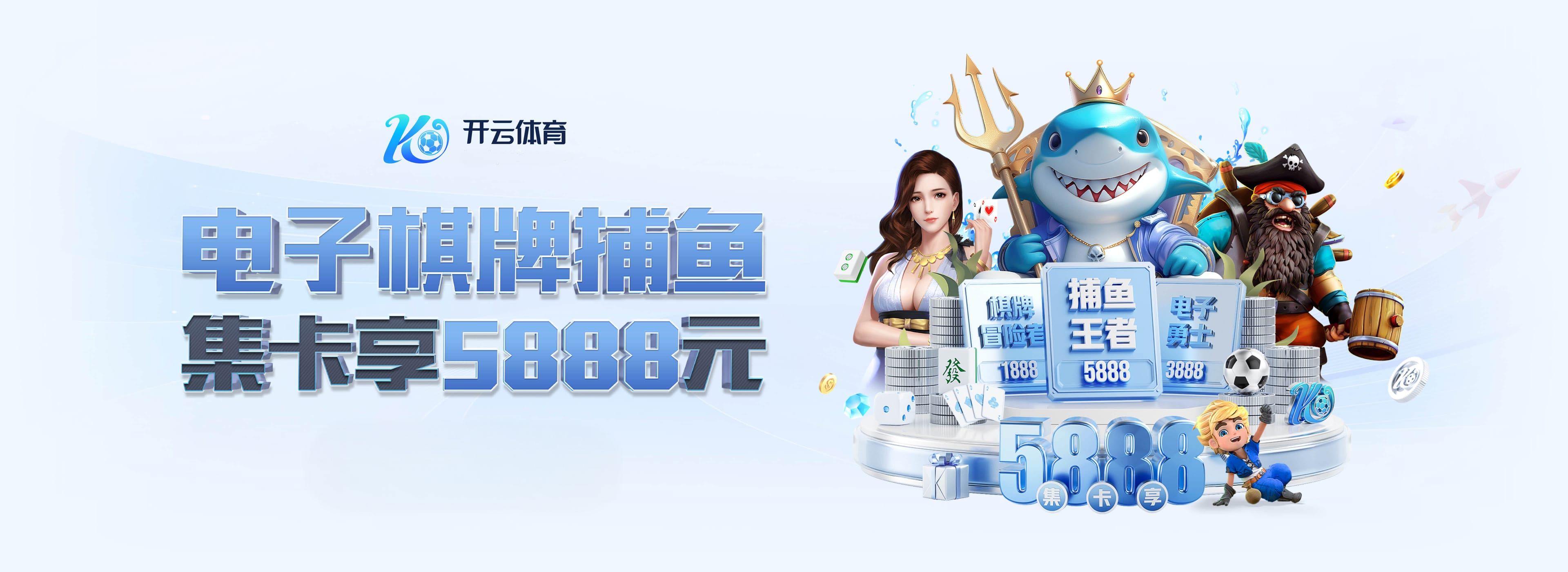 开云体育官网深度对比AG真人与线下澳门赌场体验:便捷省时与真人互动并存,是否等同豪华现场?